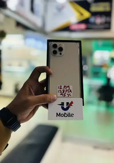 Apple iPhone 12 Pro Max Mobile Phones in Lahore