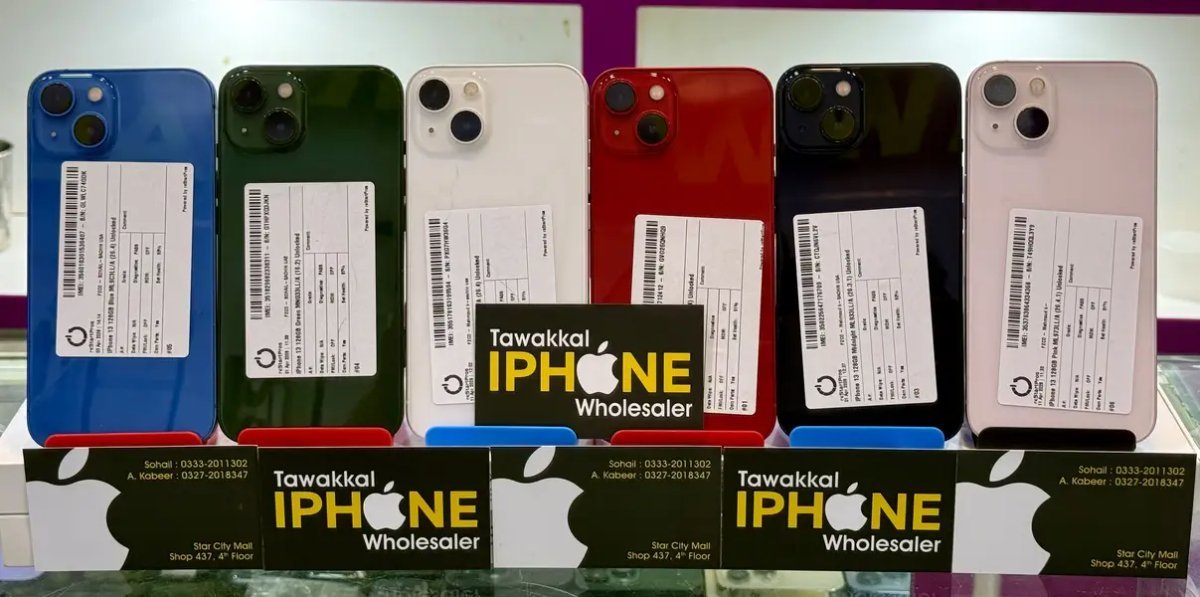 Iphone 13 Mobile Phones in Karachi