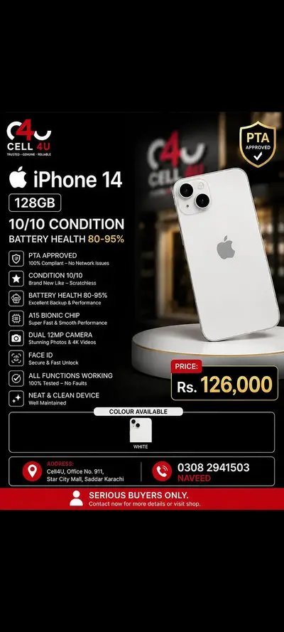 Apple Iphone 14 128gb | Excellent Condition | Pta Approved Mobile Phones in Karachi - AuctionHaulPK.com